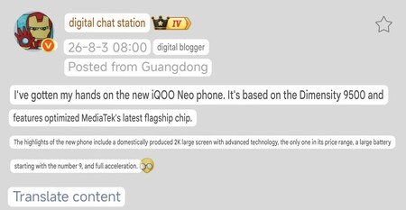 Digital Chat Station's post detailing the upcoming iQOO Neo 11 Extreme Edition specs