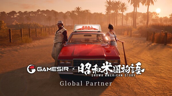 GameSir is a global partner for the upcoming video game, Show American Story.