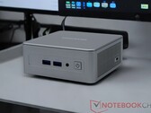 The Geekom AE7 is a well-performing but also pretty noisy mini PC with an AMD Ryzen 9 7940HS (Image source: Sebastian Bade)