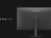 The new "Huawei monitor". (Source: ITHome)