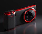 Leica Photography Kit: Neue Bilder zeigen den passenden Kameragriff für das Xiaomi 15 Ultra up close (Bildquelle: Weibo)