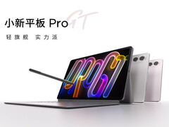 The Tablet Pro GT is the more expensive and powerful Xiaoxin tablet that Lenovo has released. (Image source: Lenovo)