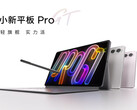 The Tablet Pro GT is the more expensive and powerful Xiaoxin tablet that Lenovo has released. (Image source: Lenovo)