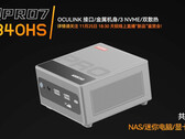 Tianbei previews the AOOSTAR Pro 7 with Ryzen 7 and Oculink port (Image Source: IT Home)
