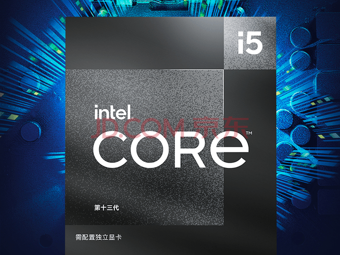 csm_Core_i5_13490F_teaser_0621