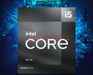 Core i5-13490F has 9.5 MB of L2 cache. (Source: Intel on JD)