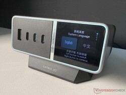 Display of the Cuktech 30 Ultra