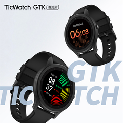 The TicWatch GTK has a 1.3-inch display. (Image source: Mobvoi)