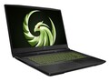 GameStop has an interesting deal for the large 17-inch MSI Alpha gaming laptop with an AMD CPU and GPU (Image: MSI)
