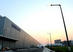 Samsung&#039;s new expanded mobile factory in Noida, India. (Source: Samsung)