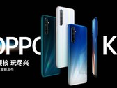 The K5 will have the most powerful image sensor known to OPPO. (Source: FoneArena)