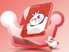 The OnePlus Magnetic Energy Card Air Snow King Edition is lauching in China. (Image source: Oppo Mall)