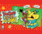 A screengrab from Toejam and Earl: Back in the Groove (image source: Steam Community)