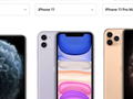 Trade-ins for the new iPhones are live now. (Source: YouTube)