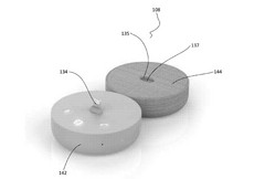 Microsoft&#039;s foldable phone dock shows notifications even in an undocked state. (Source: USPTO)