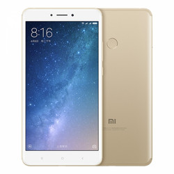 【本物保証】 Max Mi Xiaomi 2 Reviews NotebookCheck.net - Review Smartphone Androidタブレット本体