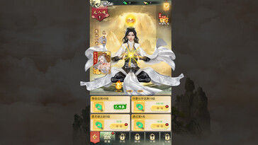 (Image source: Steam)