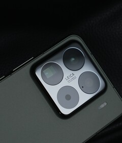 The Xiaomi 15S Pro, if it launches, is expected to be identical to the Xiaomi 15 Pro. Pictured - Xiaomi 15 Pro (Image Source: Memory on Weibo)