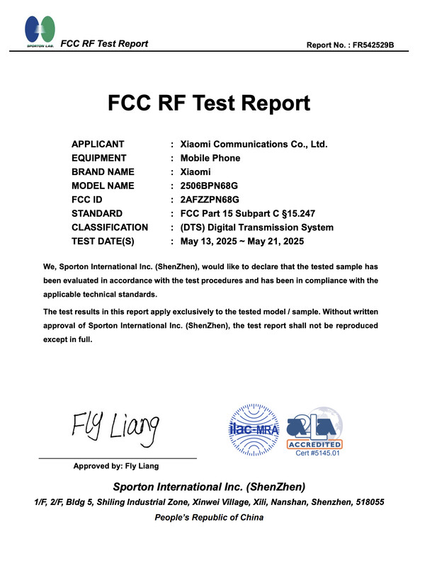 (Image source: FCC)