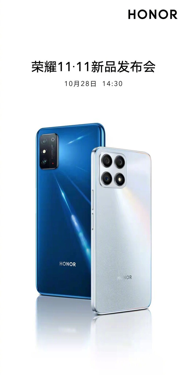 Honor's teaser for its upcoming phones. (Source: Honor via Weibo)