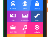 Microsoft appears to have a successor planned for the Nokia X