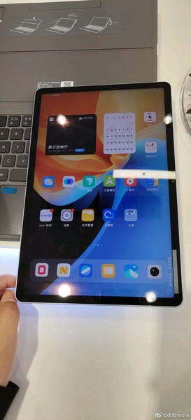 (Image source: Weibo)