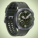 The Samsung Galaxy Watch Ultra2 is set to hit the market in a few weeks.
