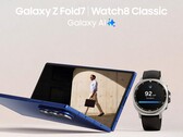 Despite many leaked Samsung promo images showing the Galaxy Z Fold 7, there has been no trace of an S Pen or S Pen covers thus far (Image source: Samsung via Roland Quandt)