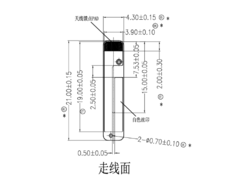 A diagram of the antenna from the FCC filing