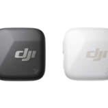 DJI's Mic Mini will come in two colorways. (Image source: @JasperEllens via X/Twitter)