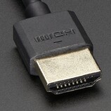 An HDMI cable. (Image source: Flickr)