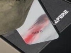 The iQoo 15? (Image source: ZionsAnvin via X)