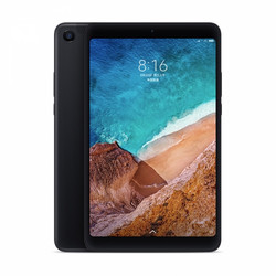 The Xiaomi Mi Pad 4 (LTE) comes in black…