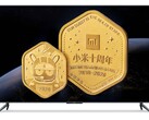 The Redmi Max 98 has sold out again and fans can buy Xiaomi gold coins. (Image source: YouPin/Xiaomi - edited)