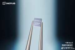 با تراشه SuperVOOC S آشنا شوید. (منبع: OnePlus)