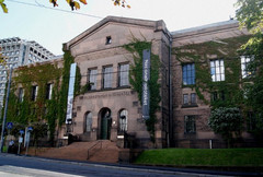 National Library of Norway