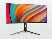 HKC Shield 25Q360B 24.5-inch 1440p 360Hz gaming monitor with QD Mini-LED backlight