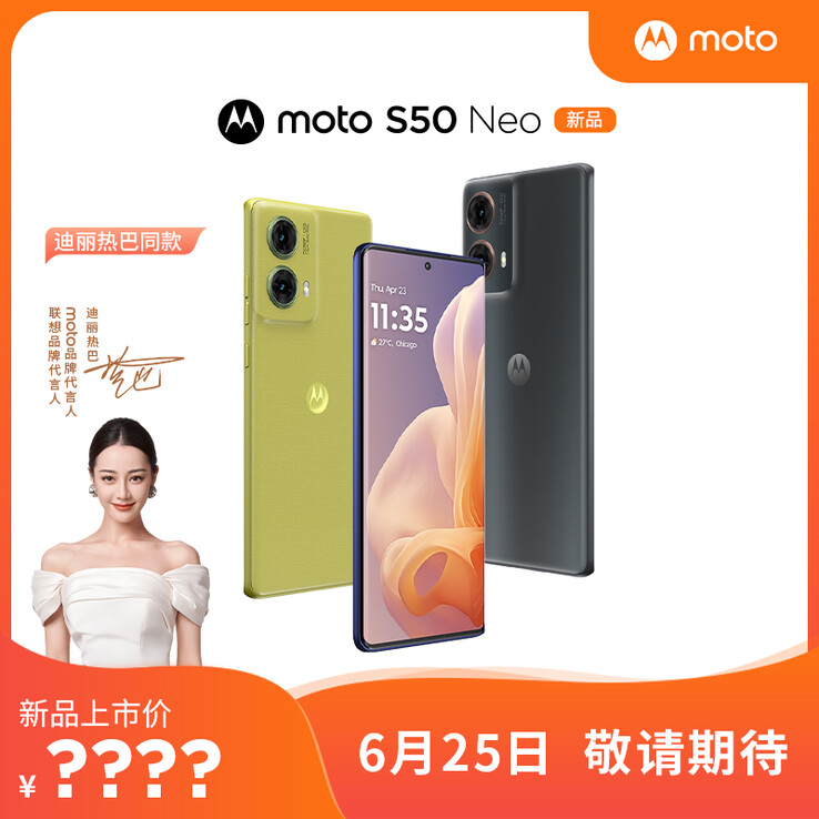 The Moto S50 Neo is on the way. (Source: Lenovo CN)