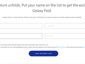 The Galaxy Fold's new sign-up sheet. (Source: Samsung)