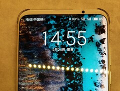 The 'Meizu 16s' and its ultra-short forehead. (Source: SlashLeaks)