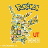 To druga współpraca Uniqlo z Pokémonami w 2025 roku, po wiosennej linii T-shirtów graficznych UT. (Źródło zdjęcia: Uniqlo)