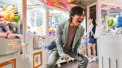 There were hardly any winners from SQUID, mirroring the TV show on which its name was based. (Image source: Netflix)