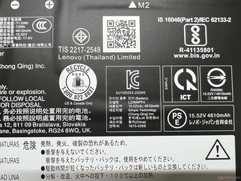 Battery information