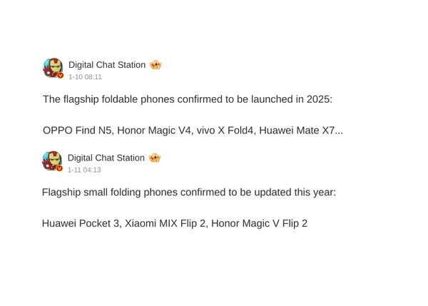 There will be more than a few Chinese foldable smartphones launching this year. (Image source: Digital Chat Station)