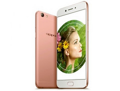 Oppo A77 Android smartphone with MediaTek MT6750T processor
