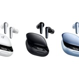 The Anker Soundcore Liberty 4 Pro will reportedly come in White, Glossy Black, and Glossy Light Blue - with a possible green colorway in the future. (Image source: @AnkerInsider via X/Twitter)