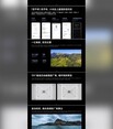 Xiaomi Mi Mix 4. (Image source: Twitter)