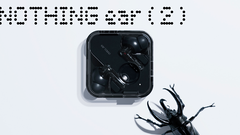 Ear (2): now in black. (Source: Nothing)