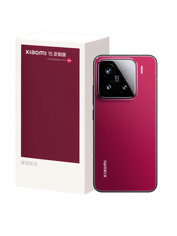 (Image source: Xiaomi)