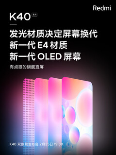 (Image source: Xiaomi)